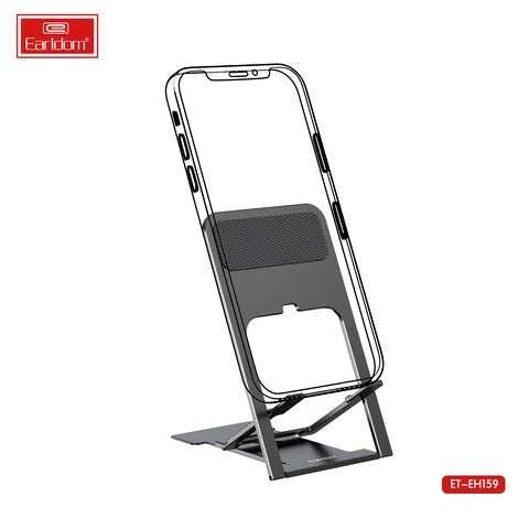EARLDOM FOLDABLE DESKTOP STAND
