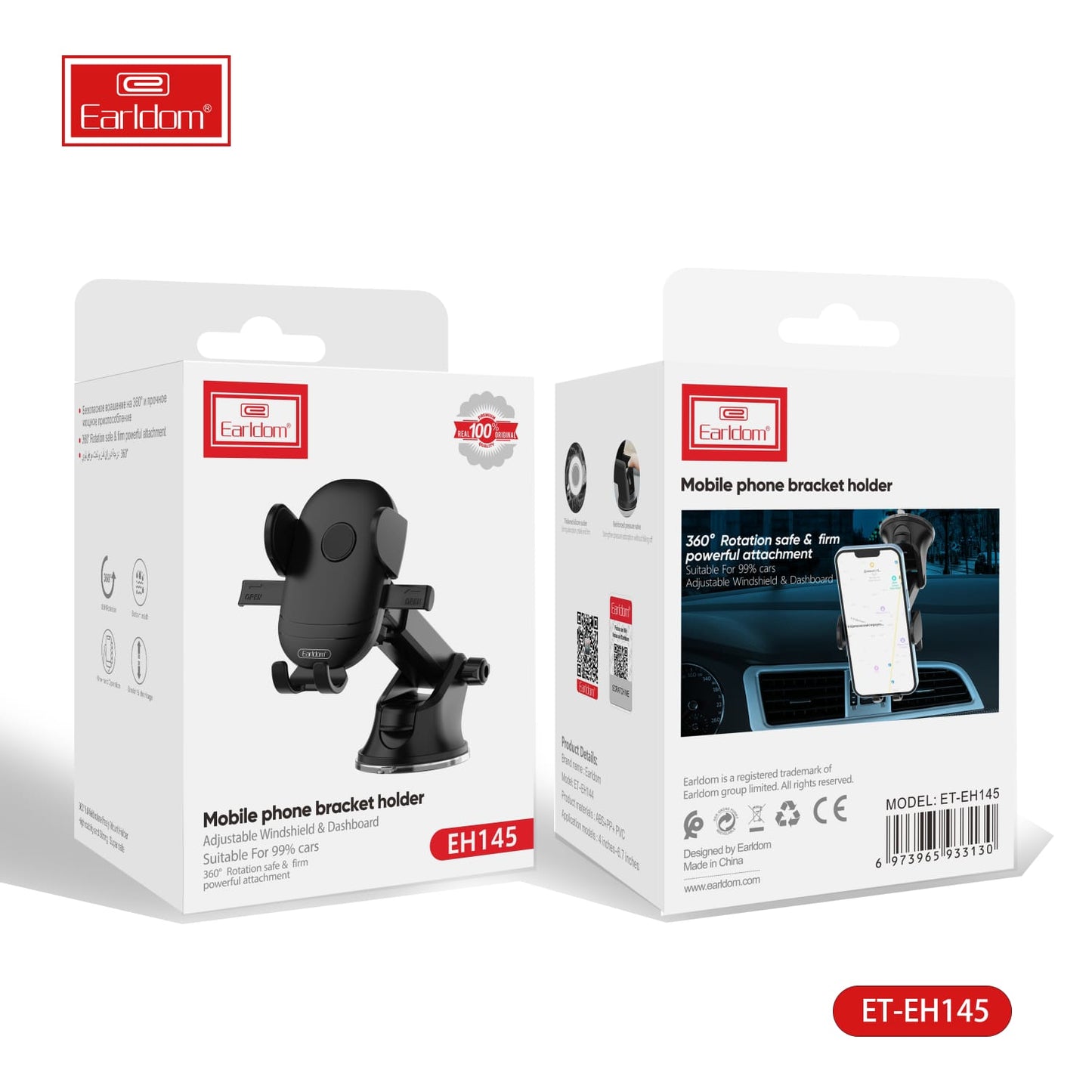 EARLDOM MOBILE PHONE BRACKET HOLDER