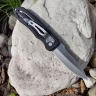 GANZO G615