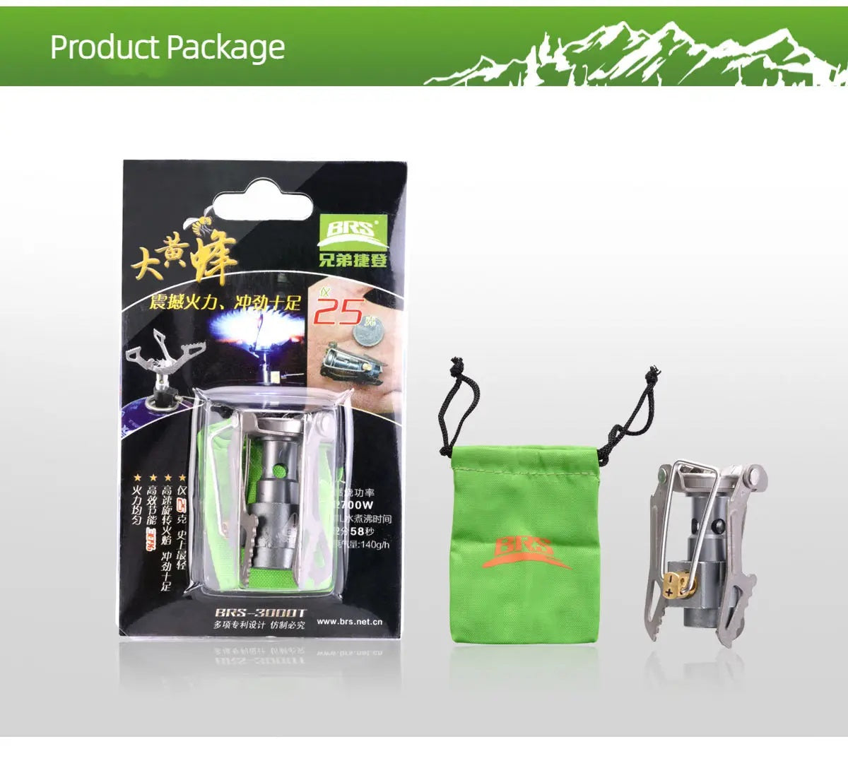 TITANIUM ALLOY FOLDING CAMPING STOVE