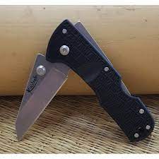 COLDSTEEL KIRIDASHI