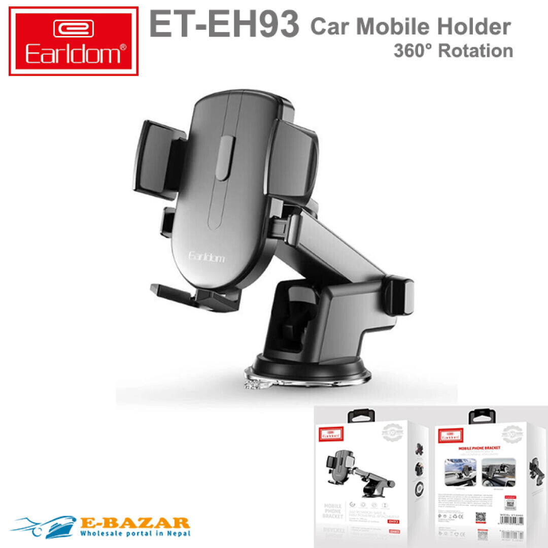EARLDOM PHONE BRACKET HOLDER