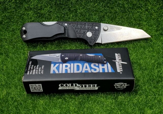 COLDSTEEL KIRIDASHI