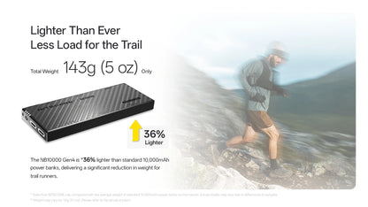 NITECORE POWERBANK NB10000 Gen4