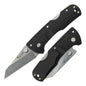 COLDSTEEL KIRIDASHI