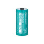 OLIGHT 7500mAh CUSTOMIZED ORB-326C75